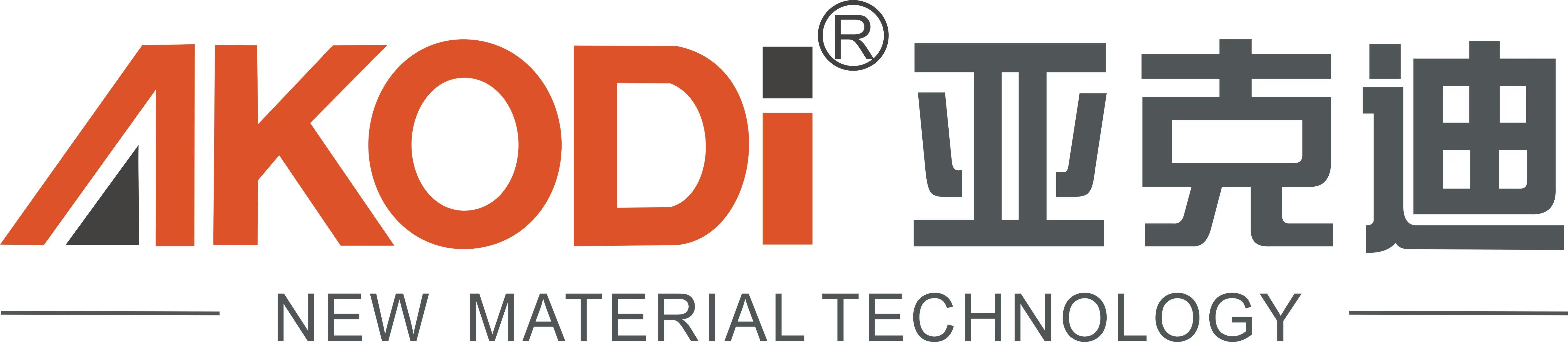 南京市某某生物科技有限公司